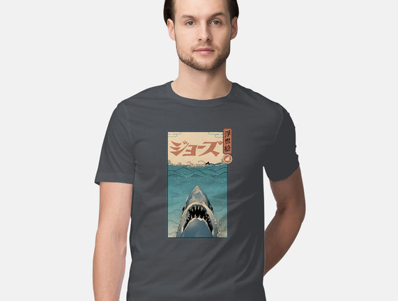 Shark Ukiyo-E