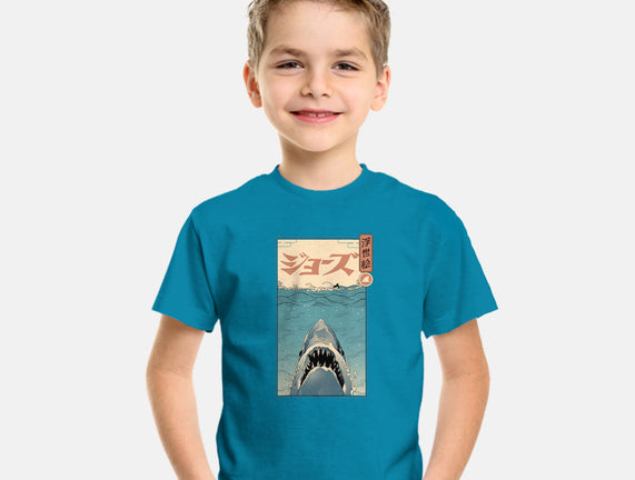 Shark Ukiyo-E