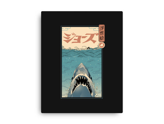 Shark Ukiyo-E