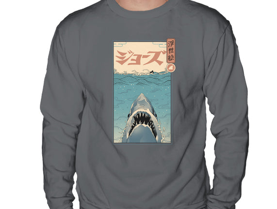 Shark Ukiyo-E