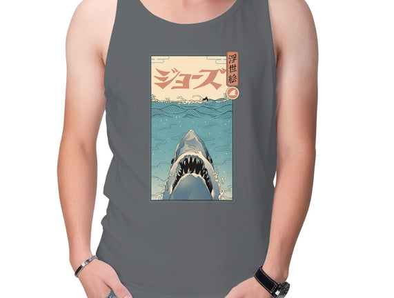 Shark Ukiyo-E
