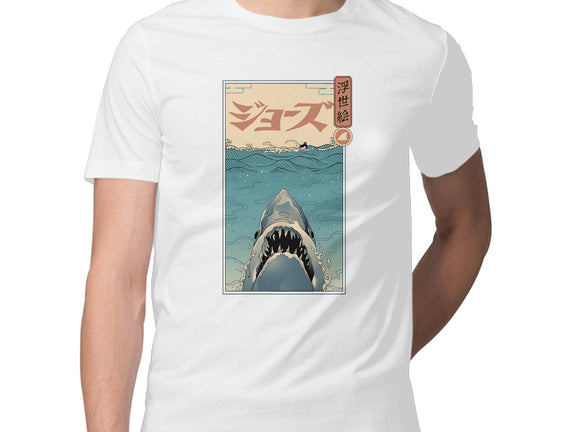 Shark Ukiyo-E