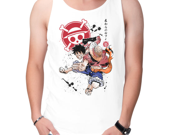 Straw Hat Captain