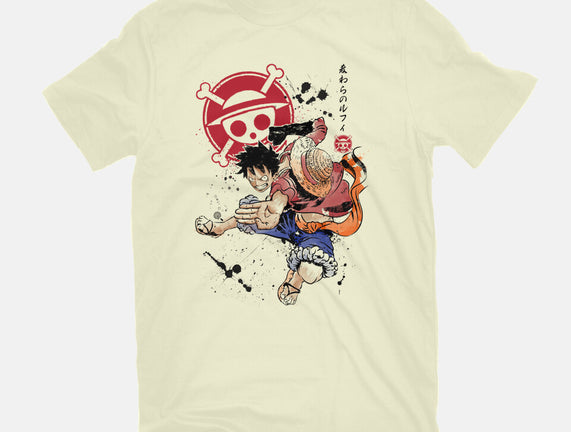 Straw Hat Captain
