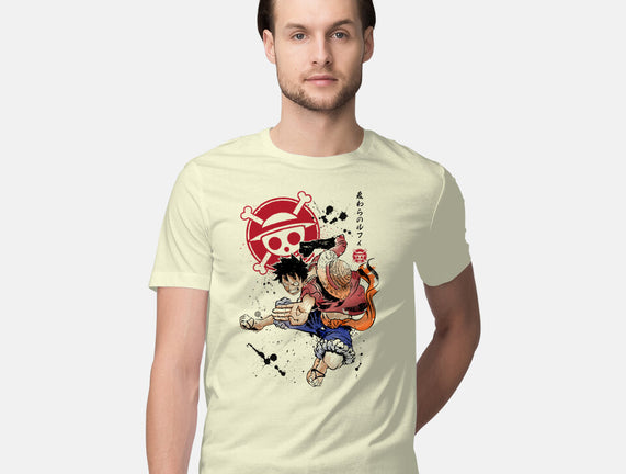 Straw Hat Captain