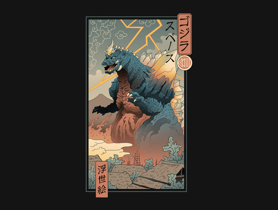 Space Kaiju Ukiyo-E