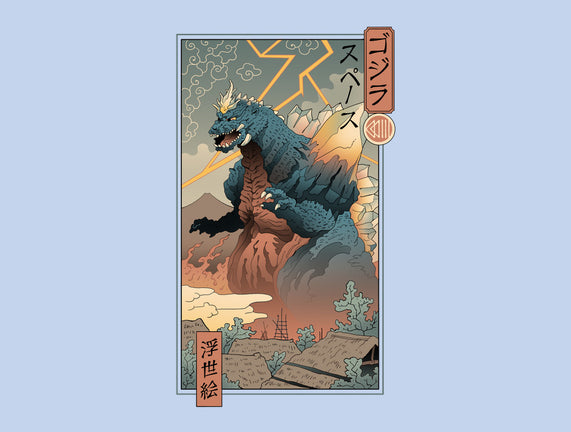 Space Kaiju Ukiyo-E