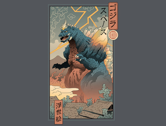Space Kaiju Ukiyo-E