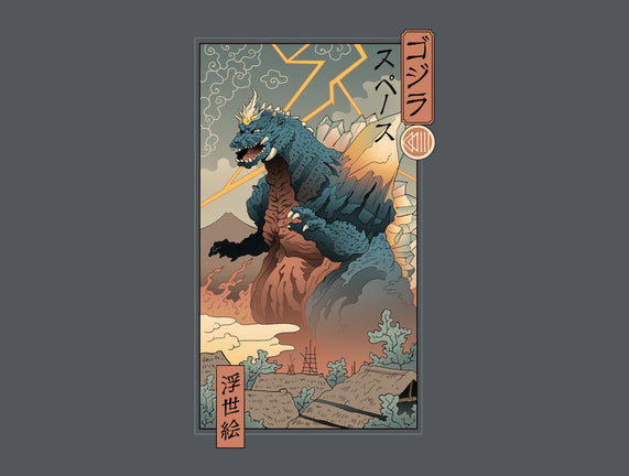 Space Kaiju Ukiyo-E