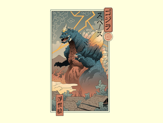 Space Kaiju Ukiyo-E