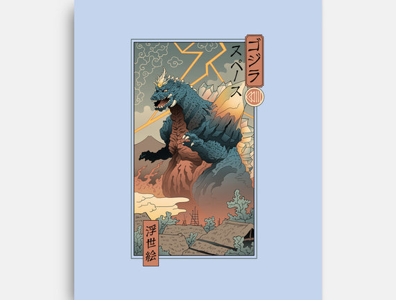 Space Kaiju Ukiyo-E