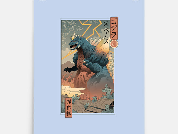 Space Kaiju Ukiyo-E