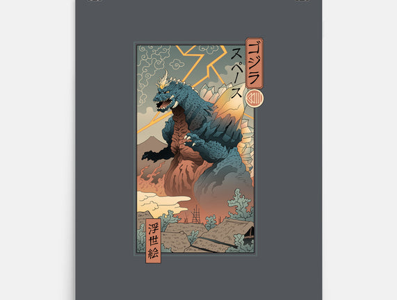Space Kaiju Ukiyo-E