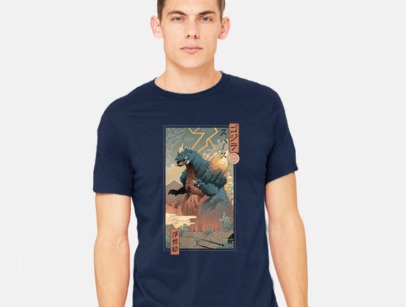 Space Kaiju Ukiyo-E