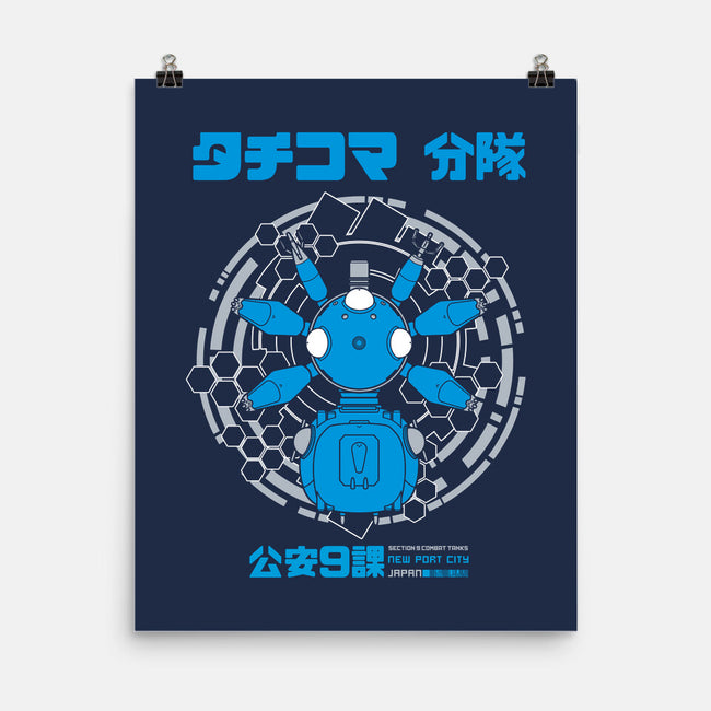 Walker Squad-none matte poster-pigboom