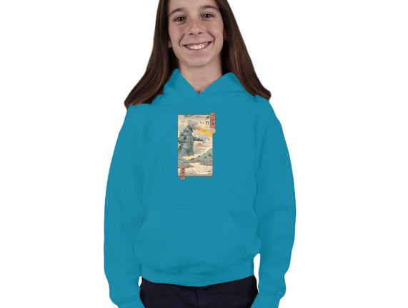 Mechazilla