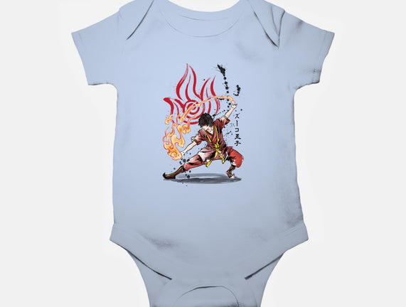 The Power of the Fire Nation