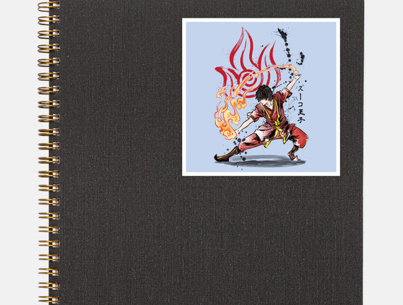 The Power of the Fire Nation