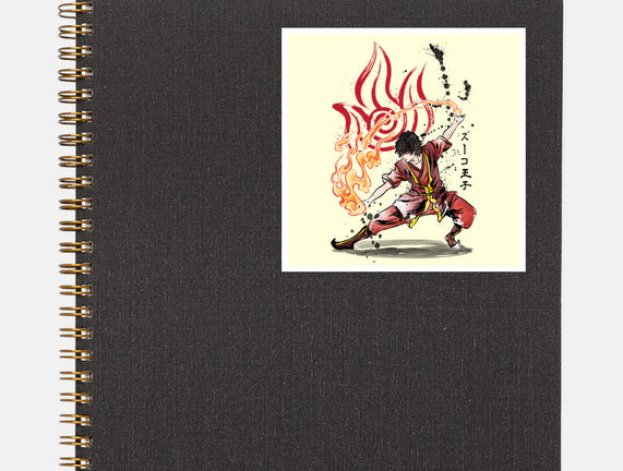 The Power of the Fire Nation