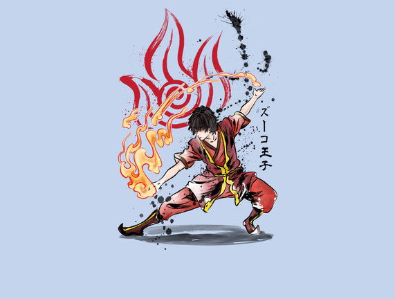 The Power of the Fire Nation
