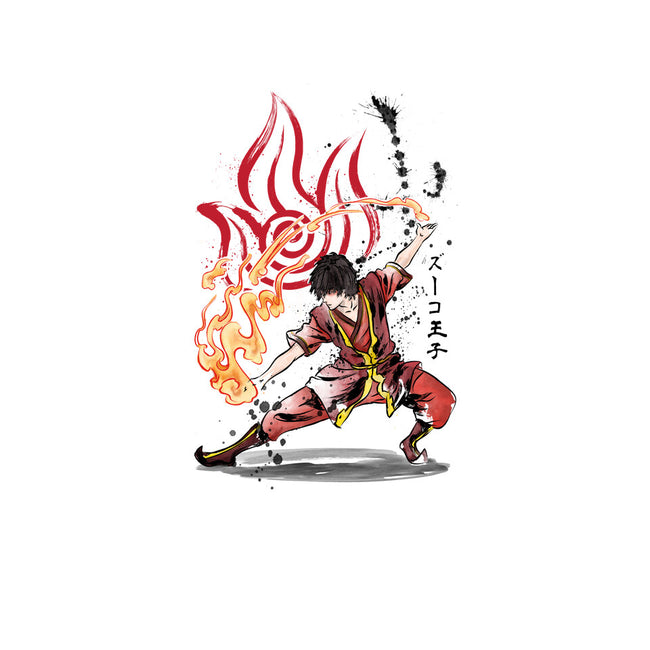 The Power of the Fire Nation-baby basic tee-DrMonekers