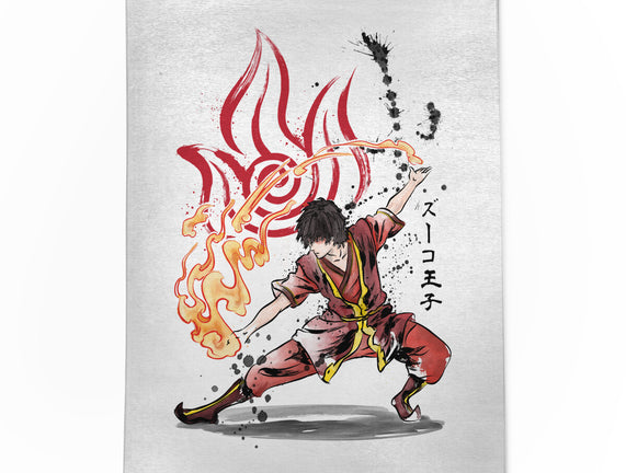 The Power of the Fire Nation