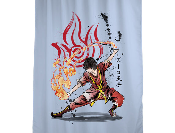 The Power of the Fire Nation