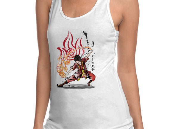The Power of the Fire Nation