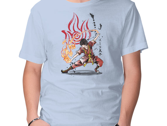 The Power of the Fire Nation