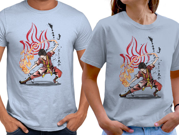 The Power of the Fire Nation