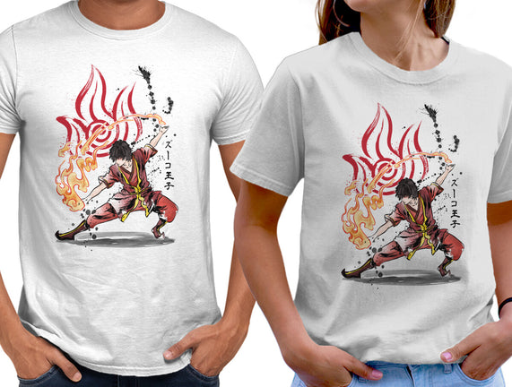 The Power of the Fire Nation