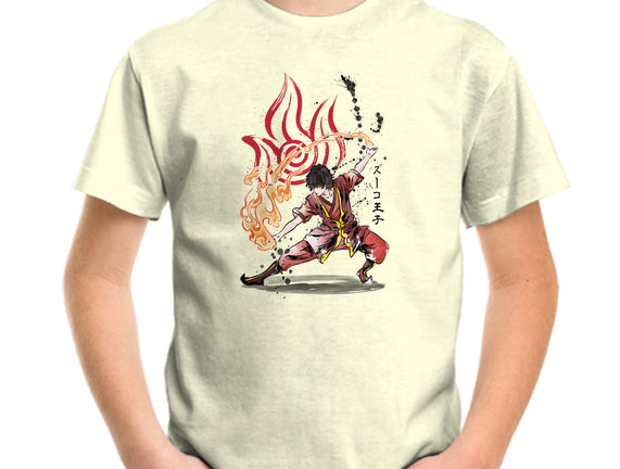 The Power of the Fire Nation