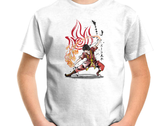 The Power of the Fire Nation
