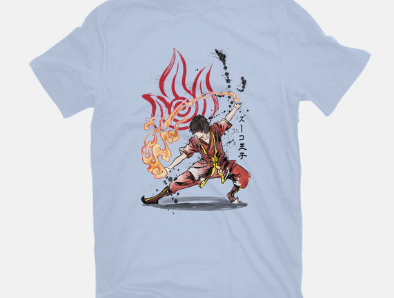 The Power of the Fire Nation