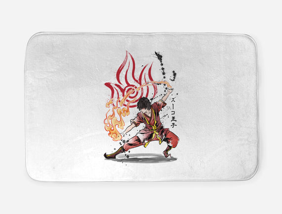 The Power of the Fire Nation