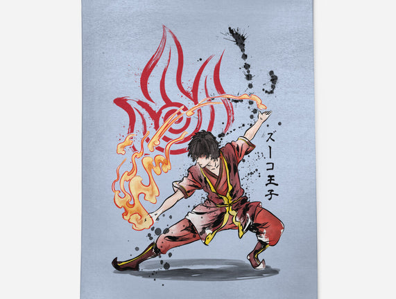 The Power of the Fire Nation