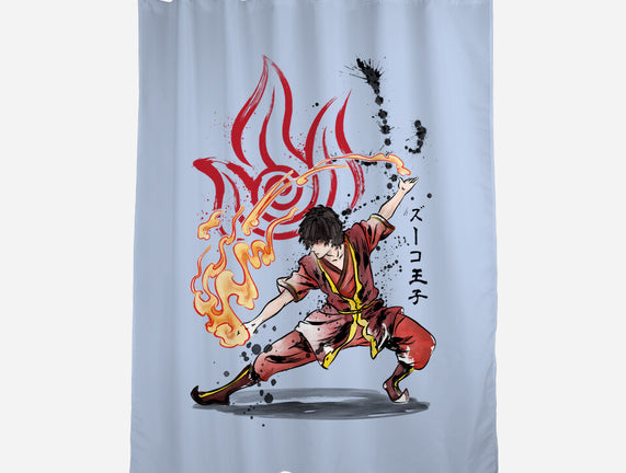 The Power of the Fire Nation