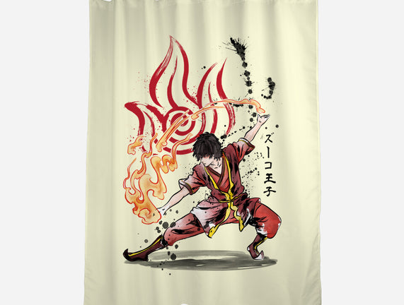 The Power of the Fire Nation