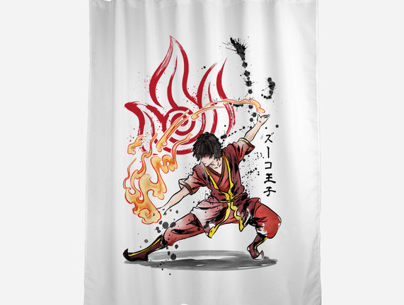 The Power of the Fire Nation