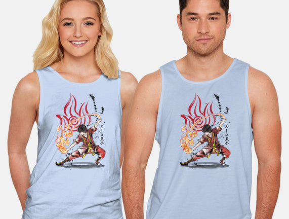 The Power of the Fire Nation