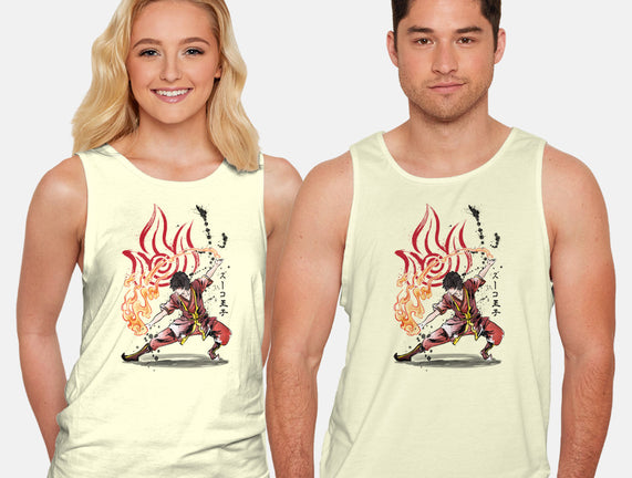 The Power of the Fire Nation