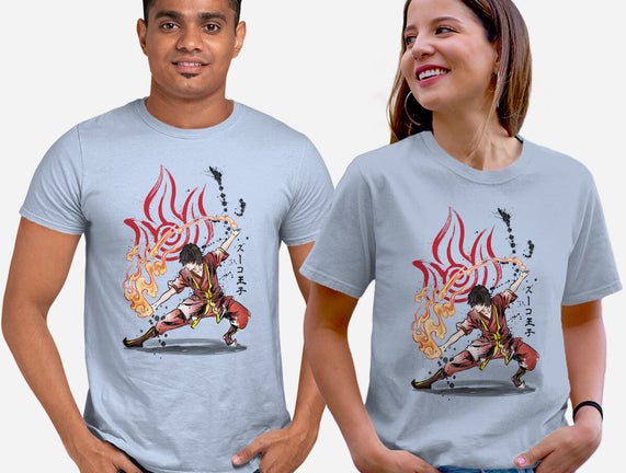The Power of the Fire Nation