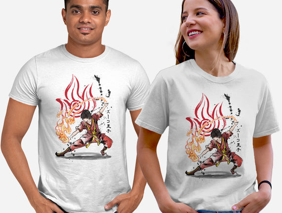 The Power of the Fire Nation