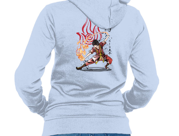 The Power of the Fire Nation
