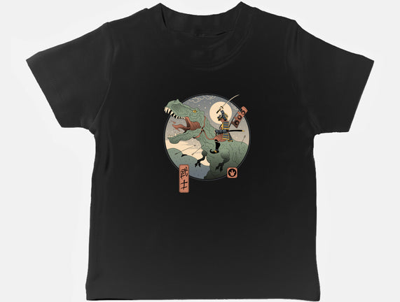 Jurassic Samurai
