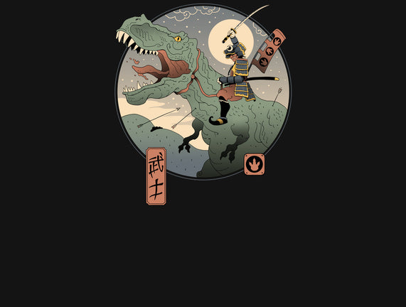 Jurassic Samurai