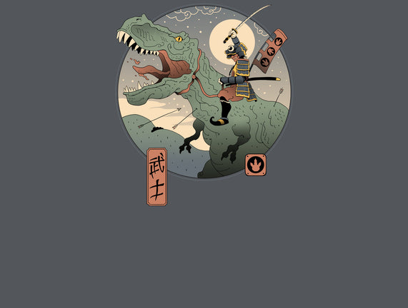 Jurassic Samurai