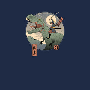 Jurassic Samurai