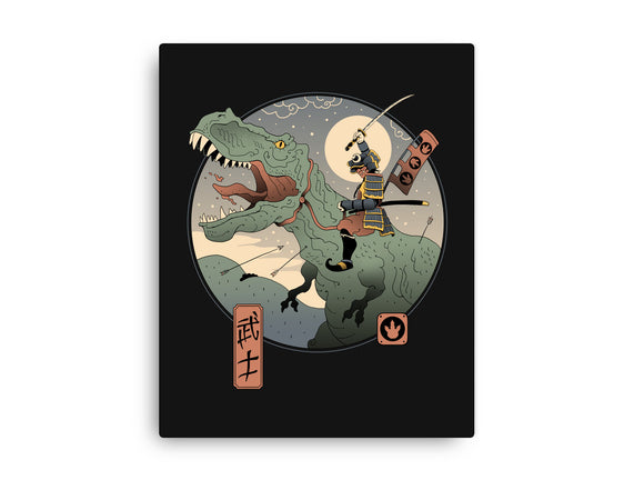 Jurassic Samurai