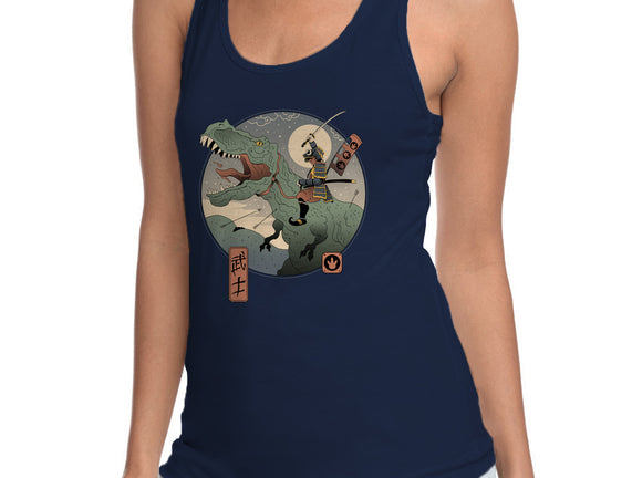 Jurassic Samurai